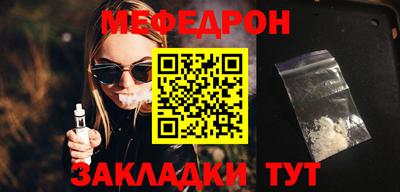 гашиш Кингисепп