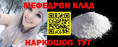 дмт Кимры