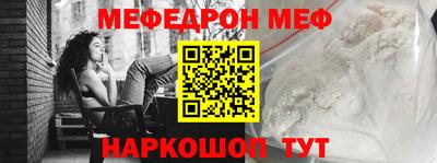 дмт Кимры