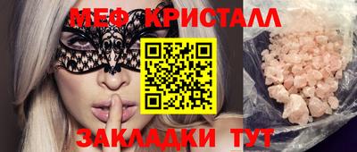 дмт Кимры