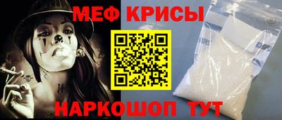 дмт Кимры