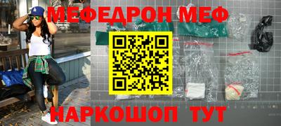 гашиш Кингисепп