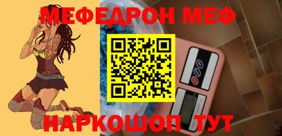 гидра Кинель