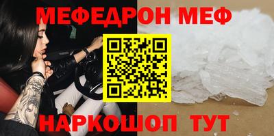 гашиш Кингисепп