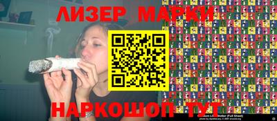 дживик Владивосток