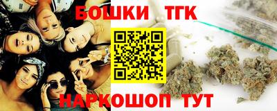 дмт Кимры