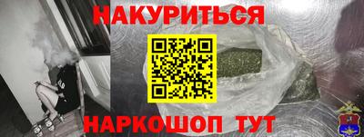 дмт Кимры