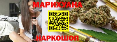 гидра Кинель