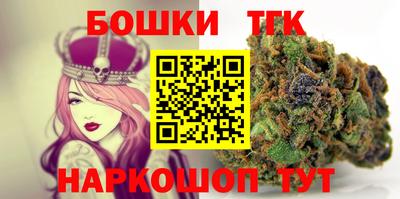 гидра Кинель
