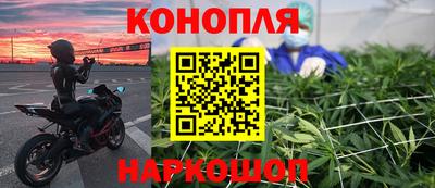 гашиш Кингисепп