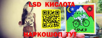 гашиш Кингисепп