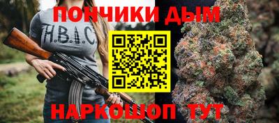 дмт Кимры