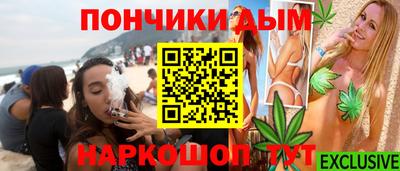 гашиш Кингисепп