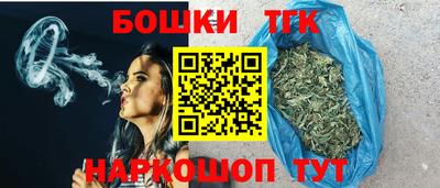 дмт Кимры