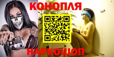 гидра Кинель