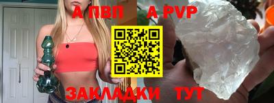 дмт Кимры