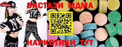 дмт Кимры