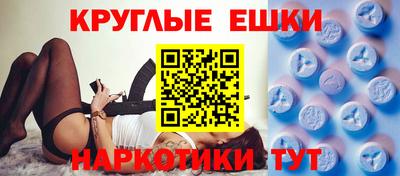 гашиш Кингисепп