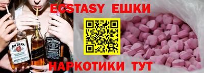 дмт Кимры