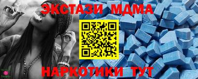 гашиш Кингисепп