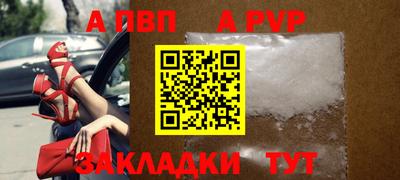 гашиш Кингисепп