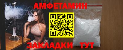 гашиш Кингисепп