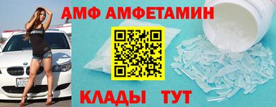 дмт Кимры
