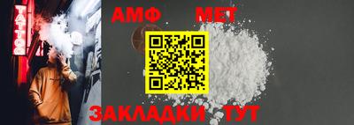 гидра Кинель