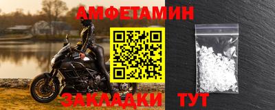 гидра Кинель