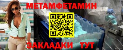 гашиш Кингисепп