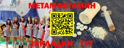 дмт Кимры
