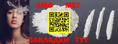 гашиш Кингисепп