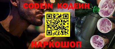 гашиш Кингисепп