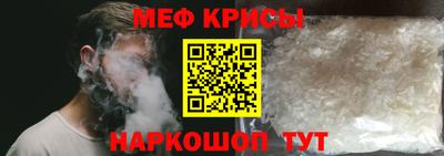 таблы Владимир