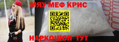 дмт Кимры