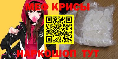 гашиш Кингисепп