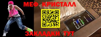 гашиш Кингисепп