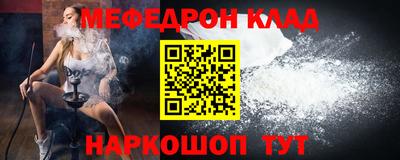 дмт Кимры
