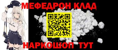 дмт Кимры