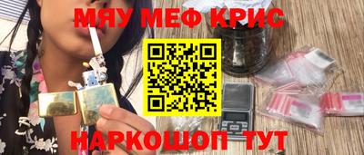 дмт Кимры