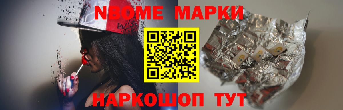 ЛСД экстази кислота  Вход с VPN  LSD-25 экстази кислота  Губаха 